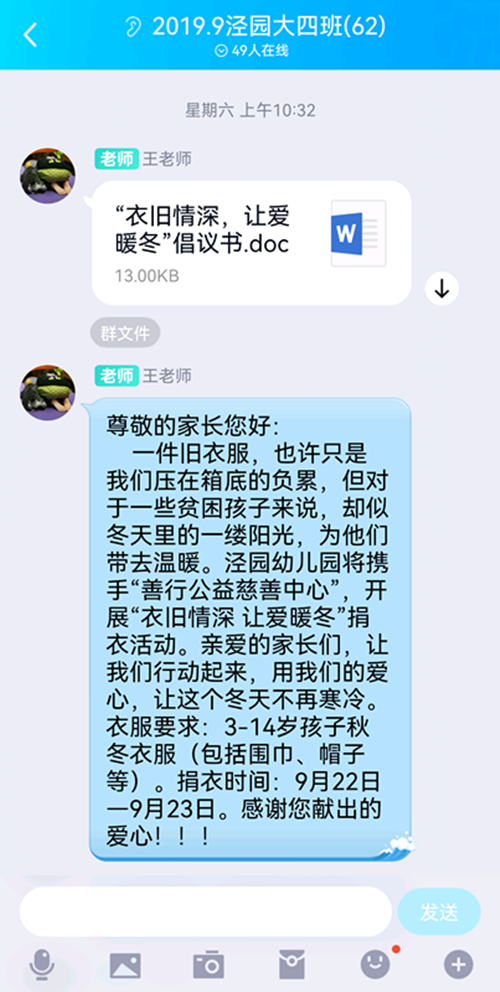 bda7b7d3c791483da82717a9a47eabe6.png