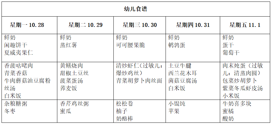 c49cbf702ccc428eb1de0cd7f444ba1f.png